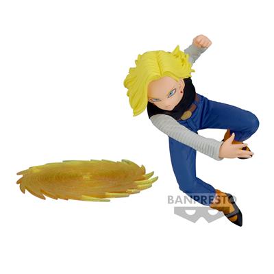 Dragon Ball Z G×Materia Android 18 Samlarfigur Bandai