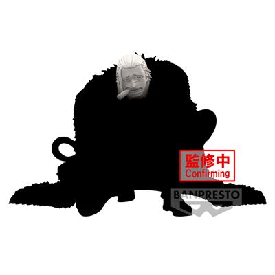 One Piece Battle Record Collection - Crocodile Bandai