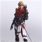 Final Fantasy VII Bring Arts Action Figur - Joshua Rosfield Square Enix