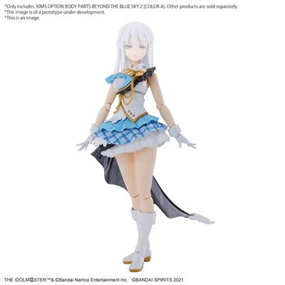 30MS OPTION KROPPSDELAR BEYOND THE BLUE SKY 2 [FÄRG A] Bandai