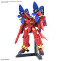 HG 1/100 VF-19 Custom Fire Valkyrie med Ljud Booster Bandai