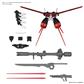 OPTION PARTS SET GUNPLA 01 (AILE STRIKER) Bandai