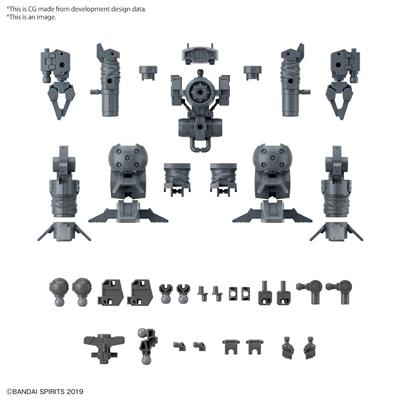 30MM 1/144 Alternativa Delar Set 16 (Arm- och Benenhet 1) Bandai