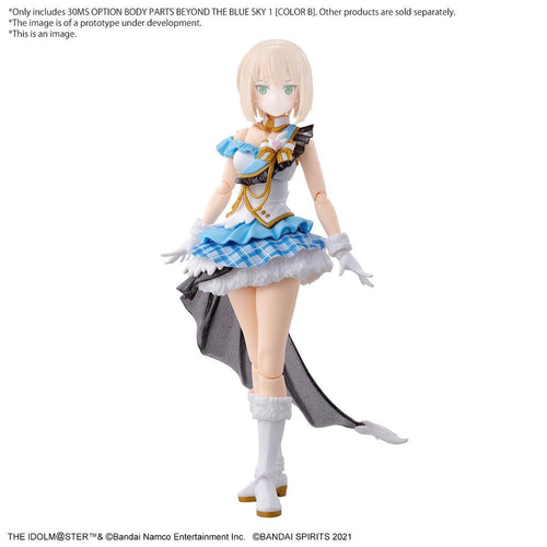 30MS OPTION BODY PARTS BEYOND THE BLUE SKY 1 [COLOR B] Bandai