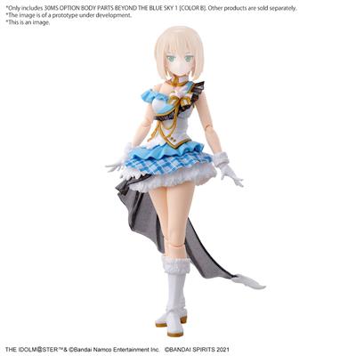 30MS OPTION BODY PARTS BEYOND THE BLUE SKY 1 [COLOR B] Bandai