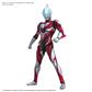 Figure-rise Standard ULTRAMAN GEED PRIMITIVE Bandai