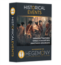 Hegemony: Led Ditt Klass till Seger - Historiska Händelser Expansion Hegemony Project Games