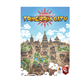 Tangram City - Strategiskt Brädspel för Byggmästare Capstone Games