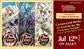 Cardfight!! Vanguard Special Series - Premium Deckset Revenger - EN Bushiroad