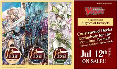 Cardfight!! Vanguard Special Series - Premium Deckset Musketeer - EN Bushiroad
