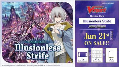 Cardfight!! Vanguard - Illusionless Strife Sneak Preview Kit Bushiroad