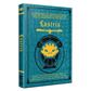 Warhammer Fantasy Rollspel: Lustria Collector’s Edition - EN Cubicle 7