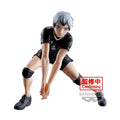 HAIKYU!! Posing Figur - SHINSUKE KITA Bandai