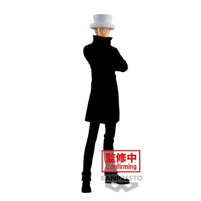 ONE PIECE DXF KAKU - The Grandline Series Bandai