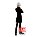 ONE PIECE DXF KAKU - The Grandline Series Bandai