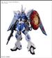 HG 1/144 GYAN Strom (AGNES GIEBENRATH CUSTOM) Bandai