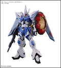 HG 1/144 GYAN Strom (AGNES GIEBENRATH CUSTOM) Bandai