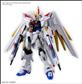 HG 1/144 Mighty Strike Freedom Gundam Bandai
