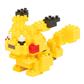 Nanoblock Pokémon - Pikachu Bandai