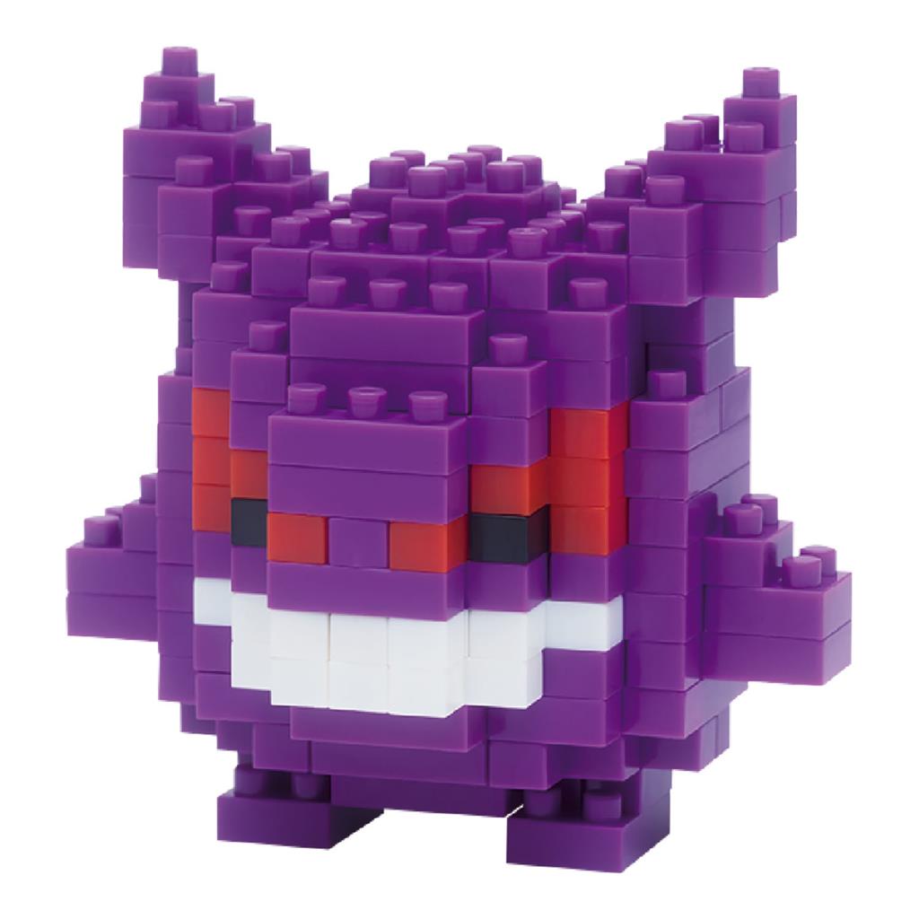 Nanoblock Pokémon Gengar Byggsats Bandai