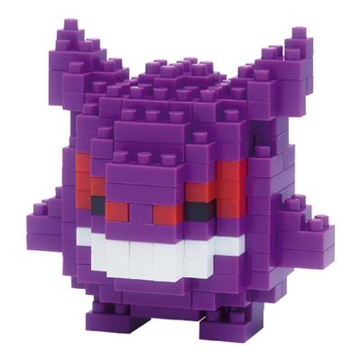 Nanoblock Pokémon Gengar Byggsats Bandai