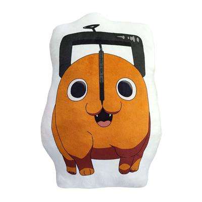 Chainsaw Man - Pochita - 2D Kudde Sakami Merchandise