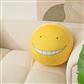 Assassination Classroom - Koro-sensei 3D Kudde Sakami Merchandise