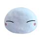 That Time I Got Reincarnated as a Slime - Rimuru Plüsch (Version B) Sakami Merchandise