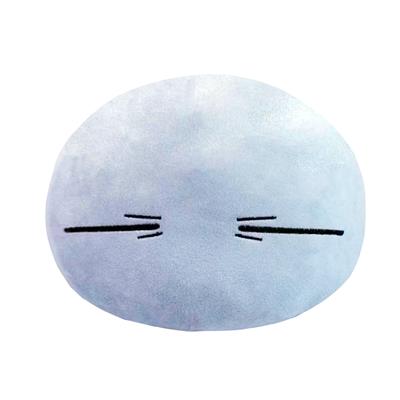 That Time I Got Reincarnated as a Slime - Rimuru Plüsch (Version C) Sakami Merchandise