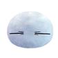 That Time I Got Reincarnated as a Slime - Rimuru Plüsch (Version C) Sakami Merchandise