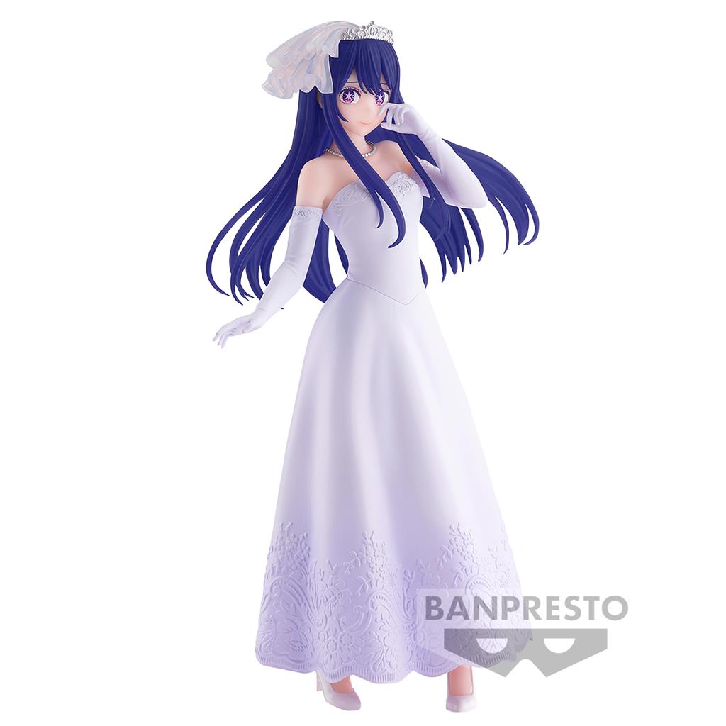 OSHI NO KO Ai～BRIDAL Klänning～FIGURE Bandai