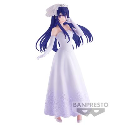 OSHI NO KO Ai～BRIDAL Klänning～FIGURE Bandai