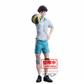 HAIKYU!! TORU OIKAWA Figur - Samlarobjekt för Animeälskare Bandai