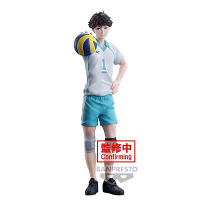 HAIKYU!! TORU OIKAWA Figur - Samlarobjekt för Animeälskare Bandai