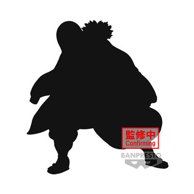 Demon Slayer: Kimetsu no Yaiba VIBRATION STARS - Gyomei Himejima Figur Bandai