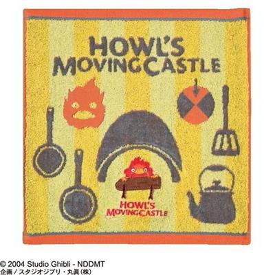 Mini Handduk Calcifer’s Kitchen 34x36 cm - Howl's Moving Castle Semic