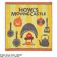 Mini Handduk Calcifer’s Kitchen 34x36 cm - Howl's Moving Castle Semic
