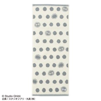 Kurosuke Silhouette Handduk 33x80 cm - Min granne Totoro Semic