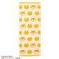 Catbus Silhuett Handduk 33x80 cm - Min Granne Totoro Semic
