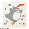 Imabari Mini Handduk Big Totoro Paraply 34X36 cm Semic