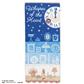 Towel Baron & Antique Shop 34x80 cm - Whisper of the Heart Semic