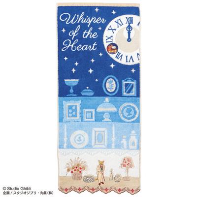 Towel Baron & Antique Shop 34x80 cm - Whisper of the Heart Semic