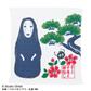 Mini Handduk No Face Matsu 34x36 cm - Spirited Away Semic