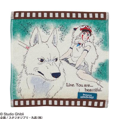 Mini Handduk Celluloid San - Princess Mononoke Semic