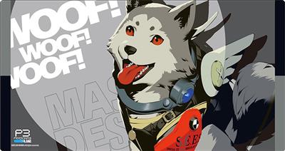 Bushiroad Gummimattor Kollektion V2 Vol.1217 Persona 3 Reload Bushiroad