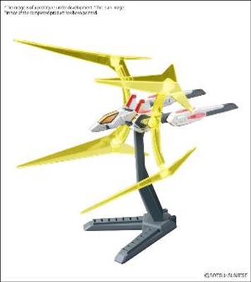 Option Parts Set Gunpla 05 - Universe Booster Plavsky Power Gate Bandai