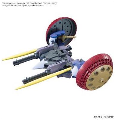 Option Parts Set Gunpla 06 (Valuable Pod) Bandai