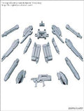 Option Parts Set Gunpla 07 (Powered Arms Powereder) Bandai