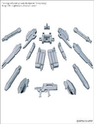 Option Parts Set Gunpla 07 (Powered Arms Powereder) Bandai
