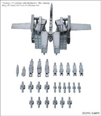 Option Parts Set Gunpla 08 (Ballden Arm Arms) Bandai